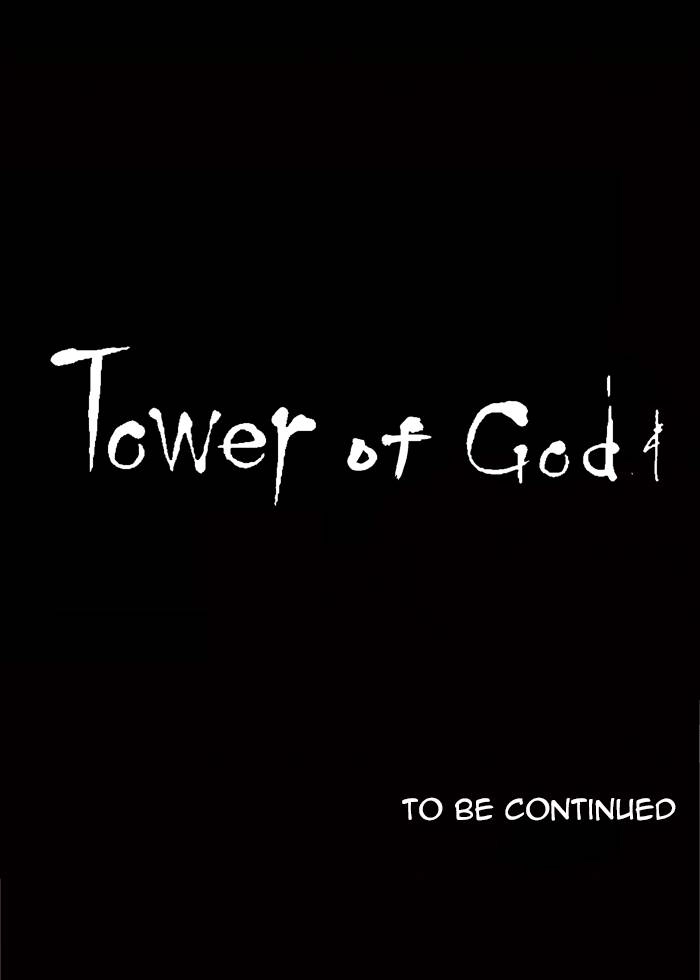 Tower of God Chapter 1, page 51 of 52