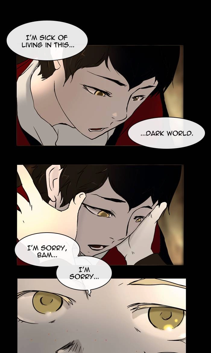 Tower of God Chapter 1, page 9 of 52