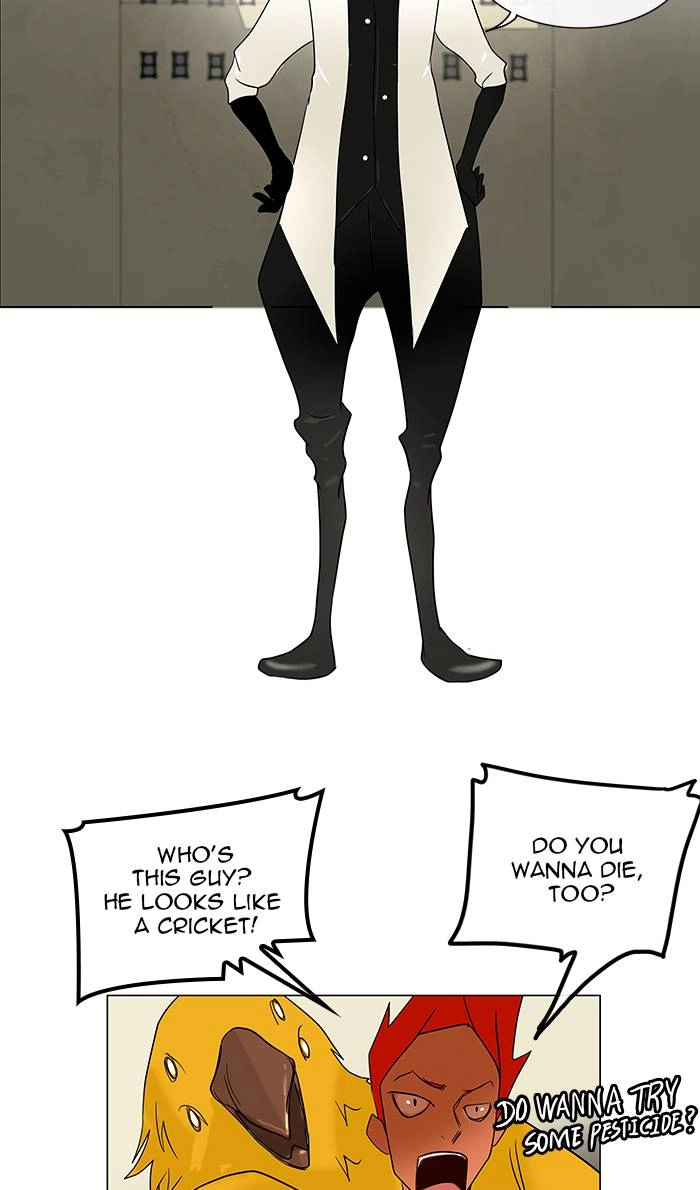 Tower of God Chapter 10, page 22 of 55