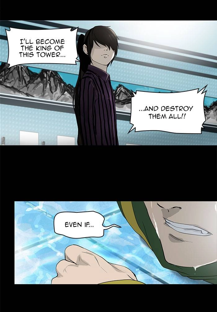 Tower of God Chapter 100, page 12 of 78