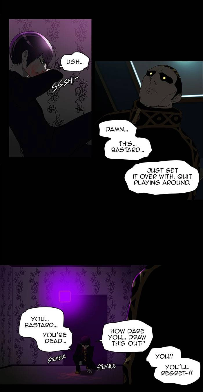 Tower of God Chapter 100, page 23 of 78