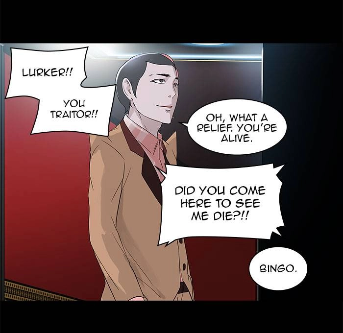 Tower of God Chapter 100, page 25 of 78