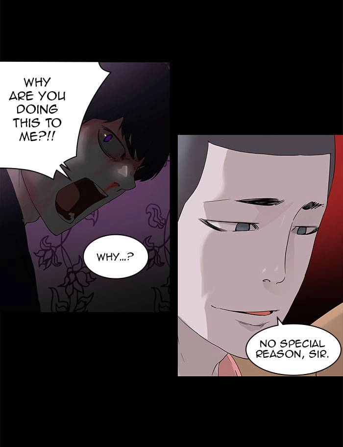 Tower of God Chapter 100, page 26 of 78