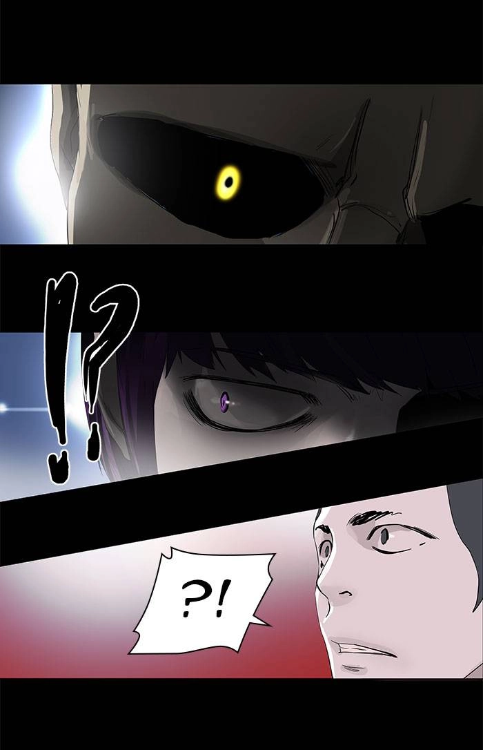 Tower of God Chapter 100, page 31 of 78