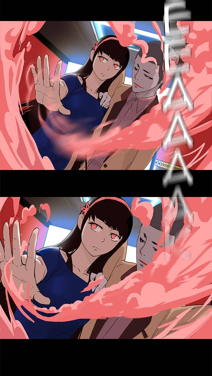 Tower of God Chapter 100, page 43 of 78
