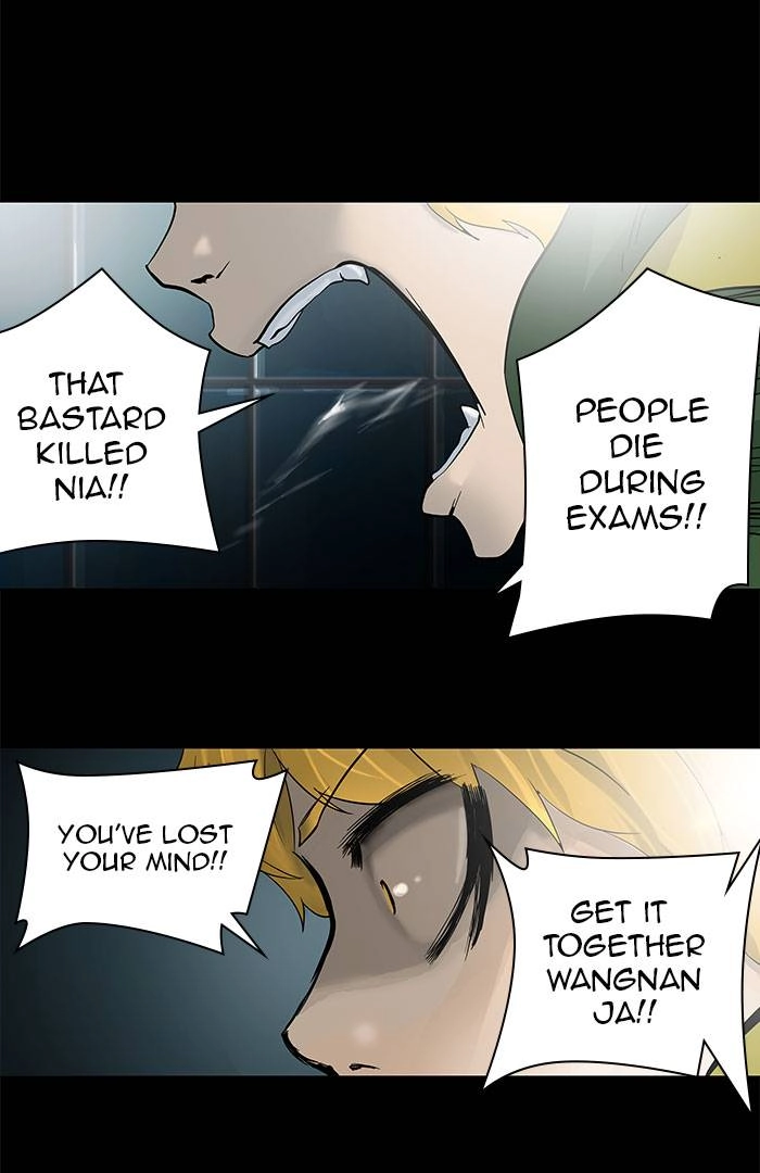 Tower of God Chapter 100, page 5 of 78