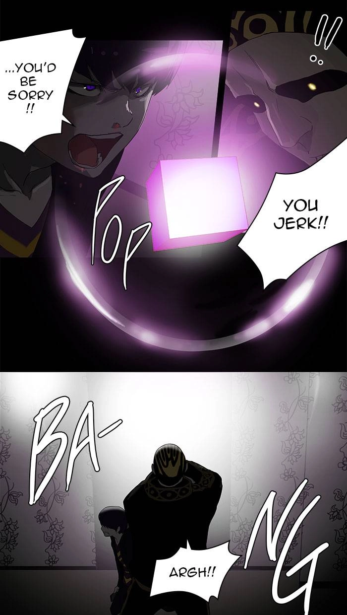 Tower of God Chapter 100, page 56 of 78