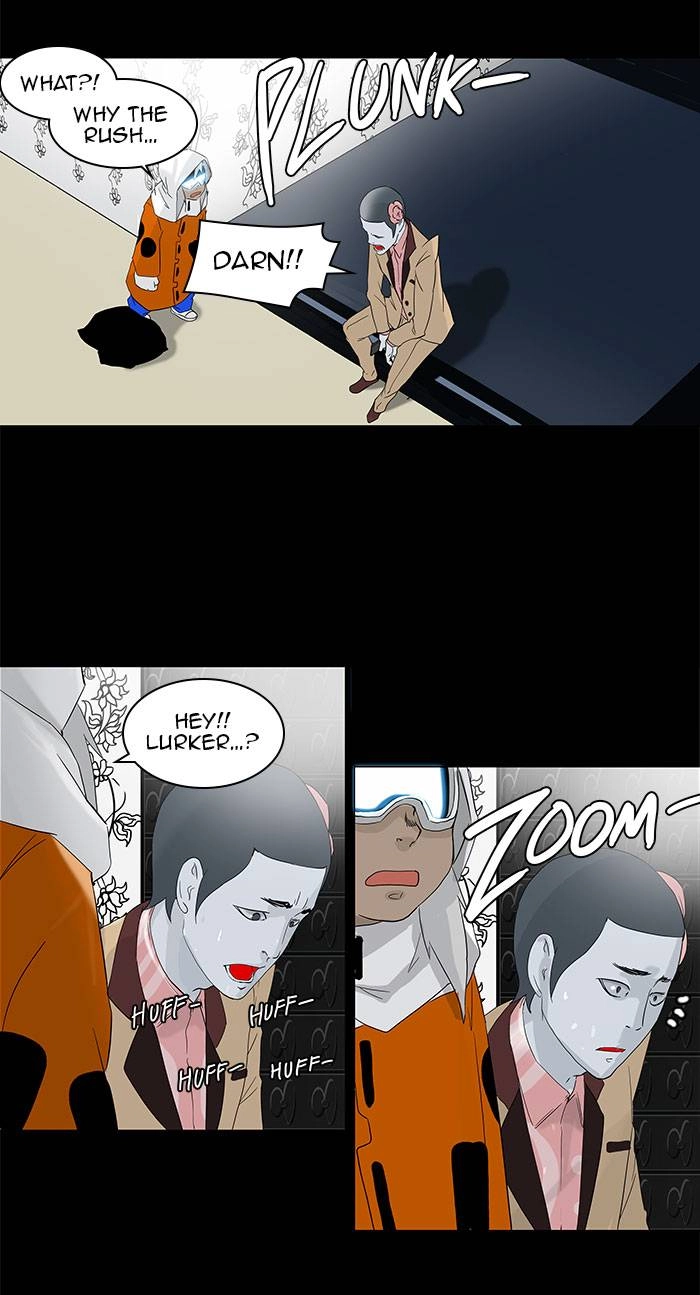 Tower of God Chapter 100, page 70 of 78