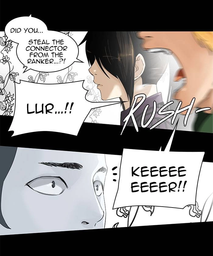 Tower of God Chapter 100, page 72 of 78