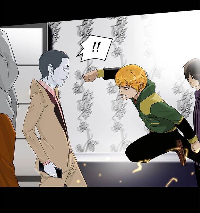 Tower of God Chapter 100, page 73 of 78