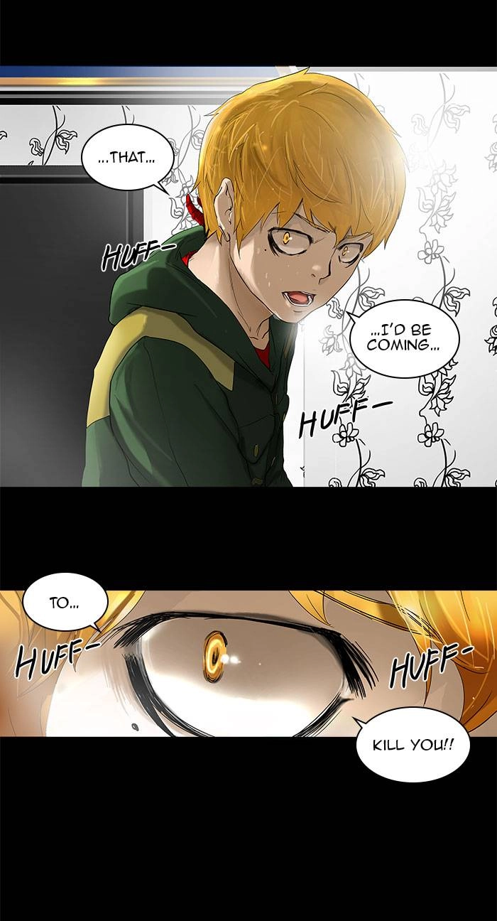 Tower of God Chapter 100, page 77 of 78