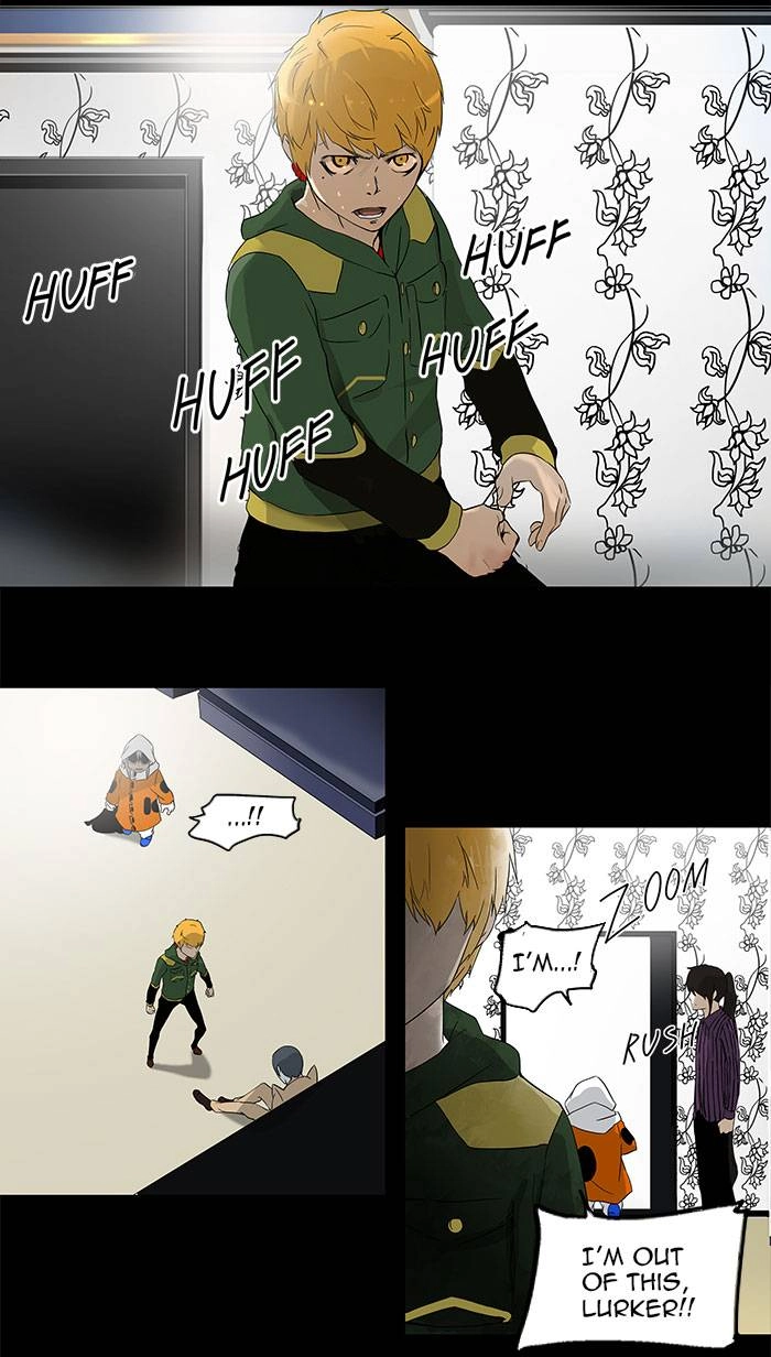 Tower of God Chapter 101, page 14 of 63