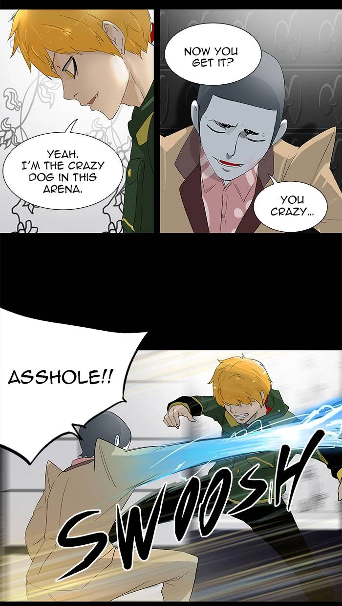 Tower of God Chapter 101, page 17 of 63