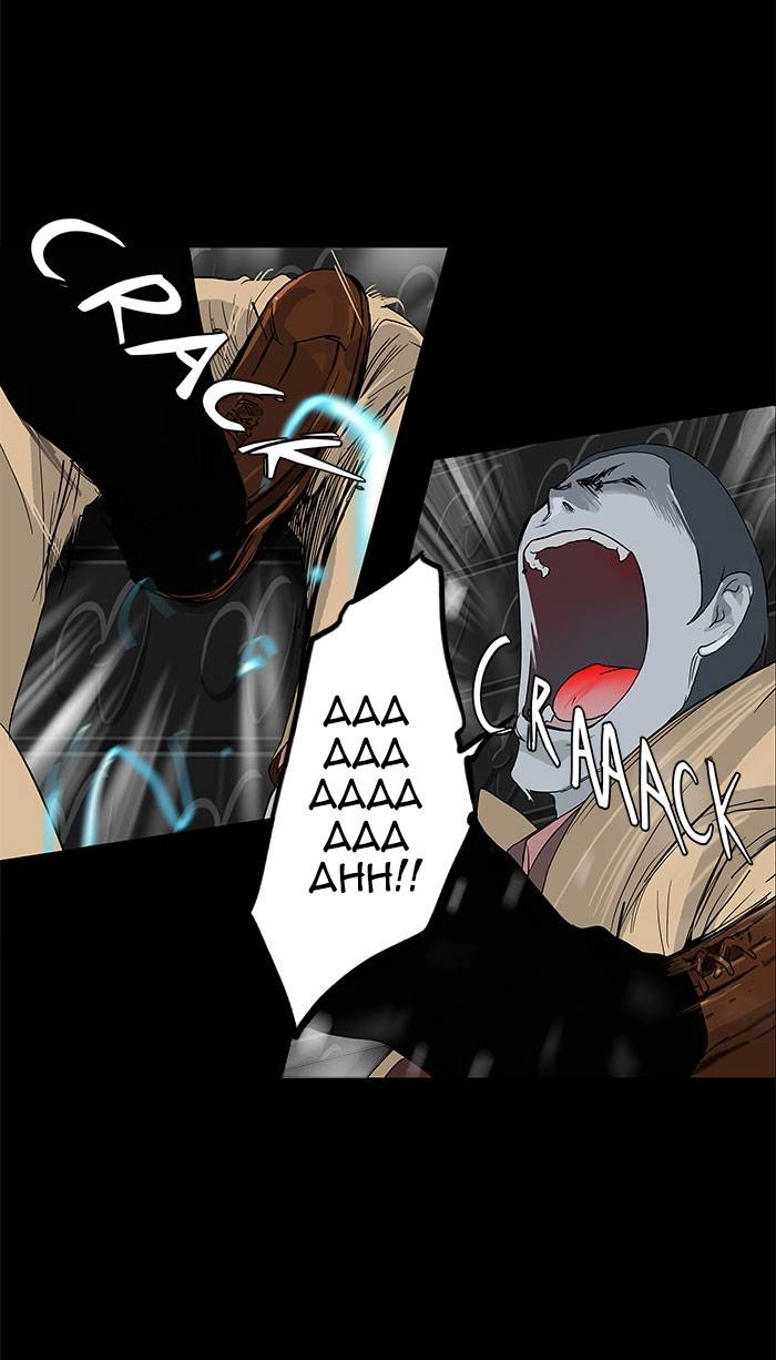 Tower of God Chapter 101, page 18 of 63