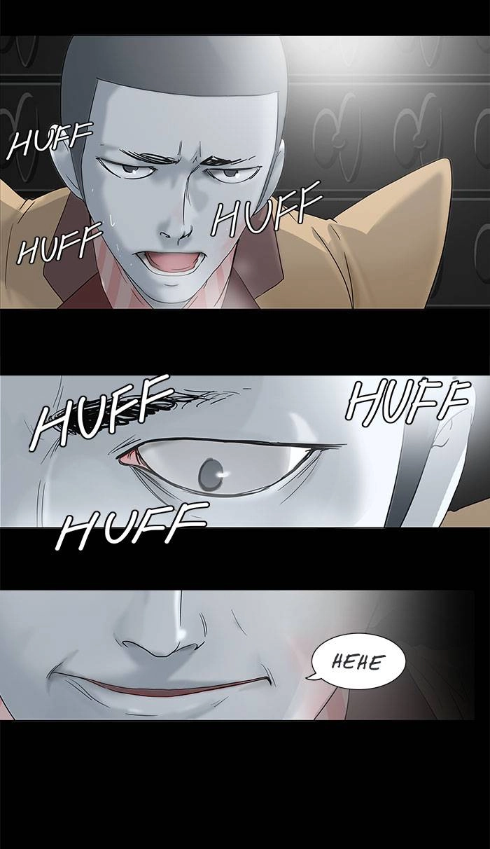 Tower of God Chapter 101, page 22 of 63