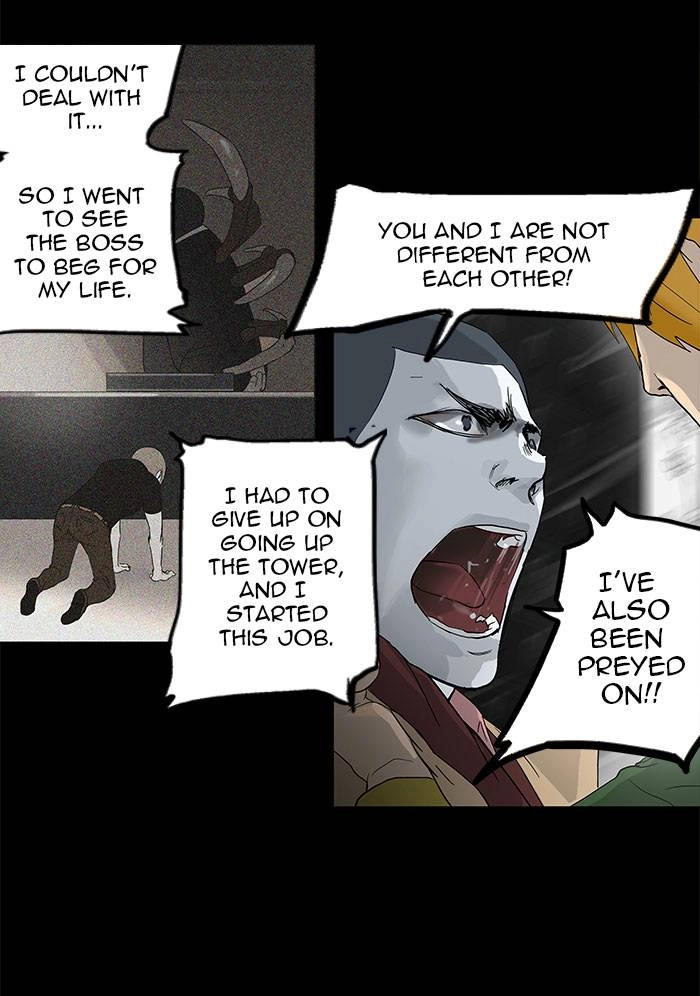 Tower of God Chapter 101, page 30 of 63