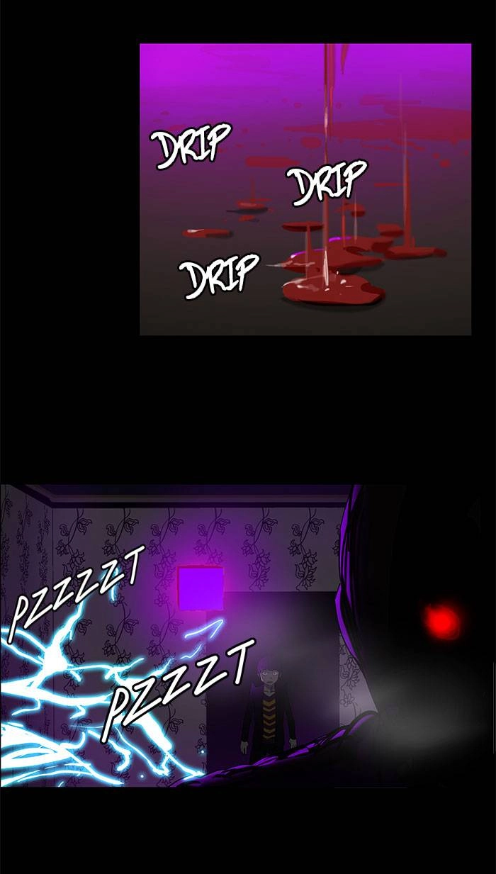 Tower of God Chapter 101, page 5 of 63