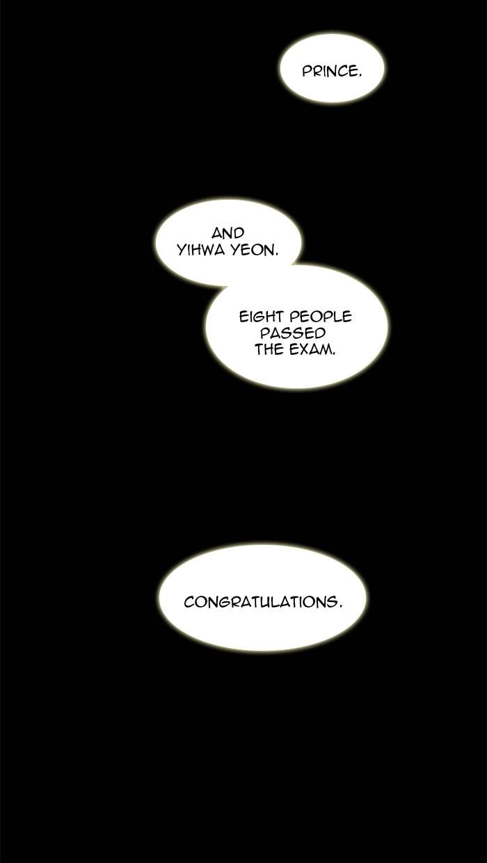 Tower of God Chapter 101, page 60 of 63