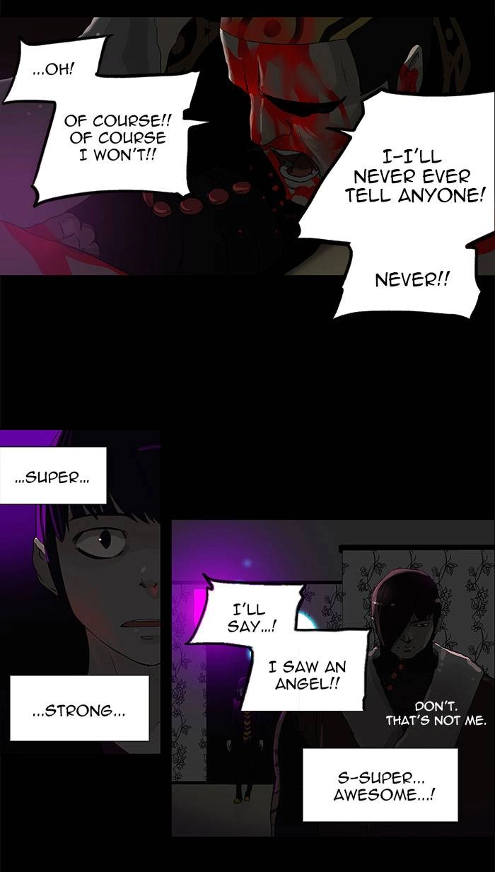 Tower of God Chapter 101, page 7 of 63