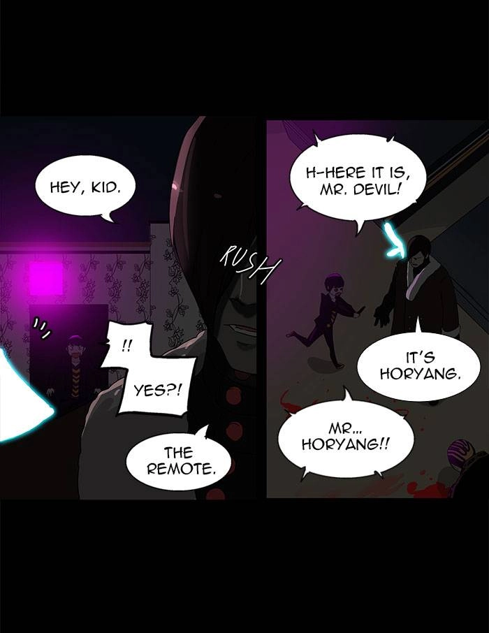 Tower of God Chapter 101, page 8 of 63