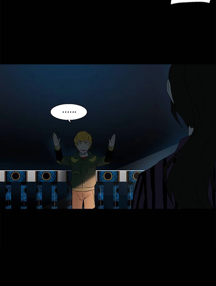 Tower of God Chapter 102, page 16 of 57