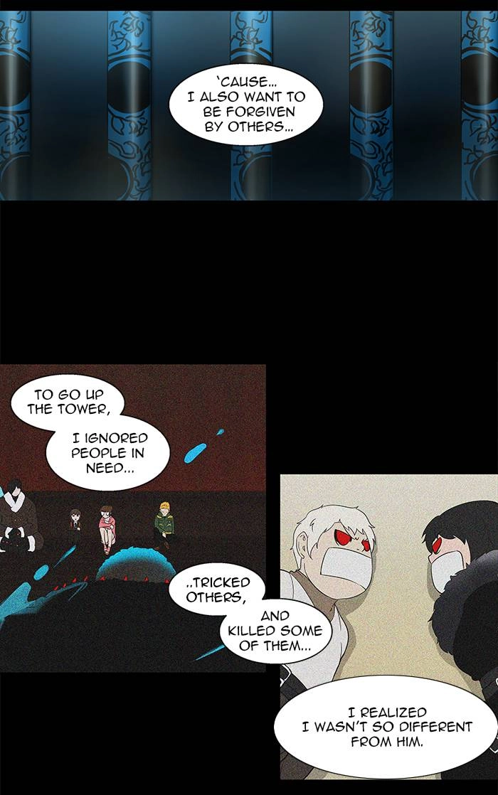 Tower of God Chapter 102, page 19 of 57