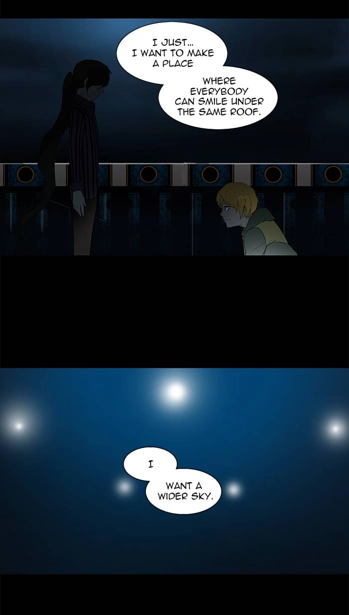 Tower of God Chapter 102, page 23 of 57