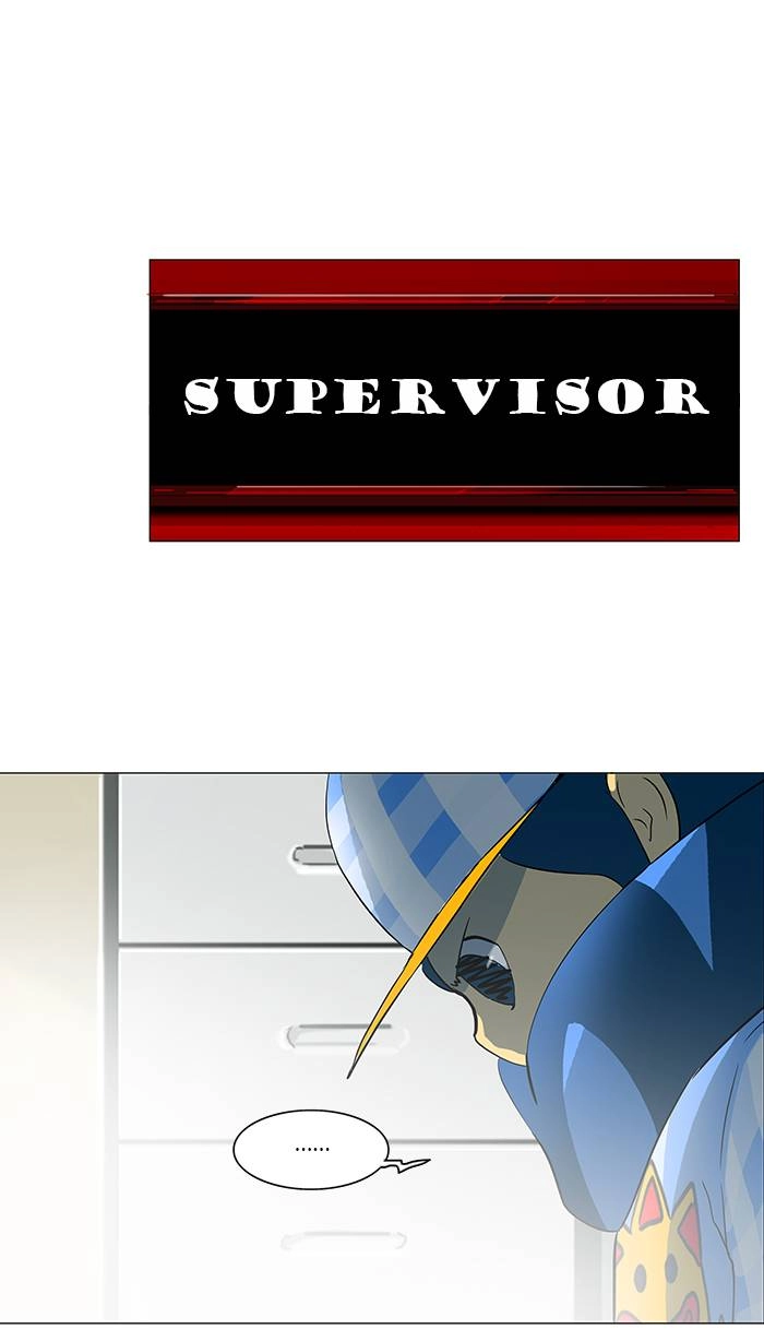 Tower of God Chapter 102, page 25 of 57