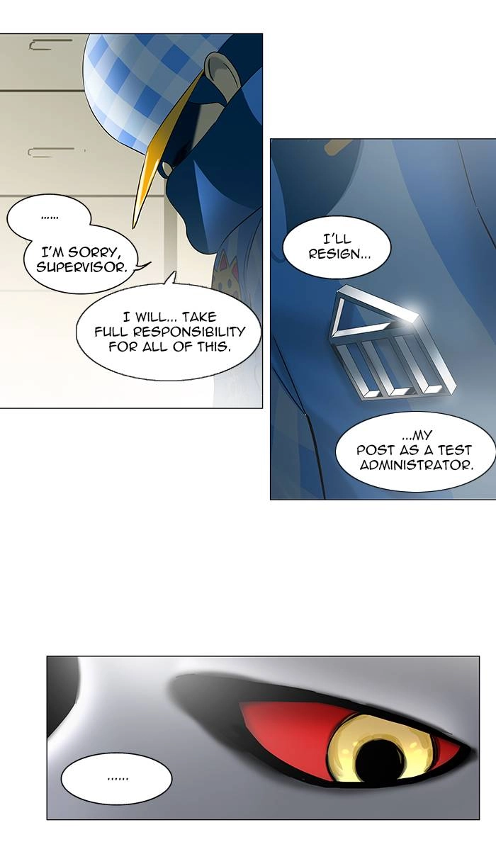 Tower of God Chapter 102, page 28 of 57