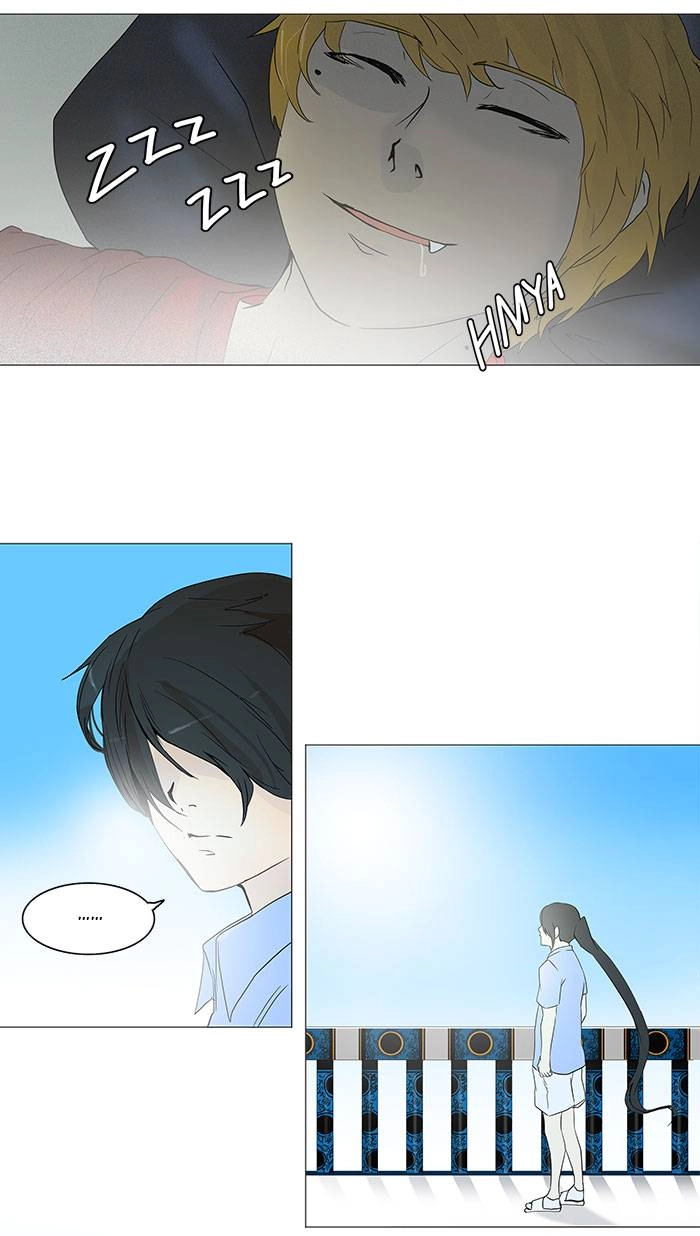 Tower of God Chapter 102, page 47 of 57
