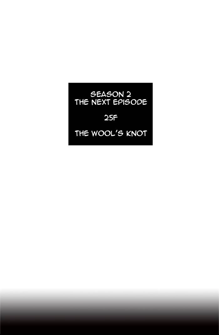 Tower of God Chapter 102, page 56 of 57