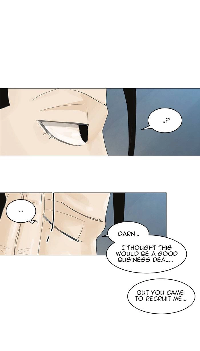 Tower of God Chapter 103, page 11 of 59