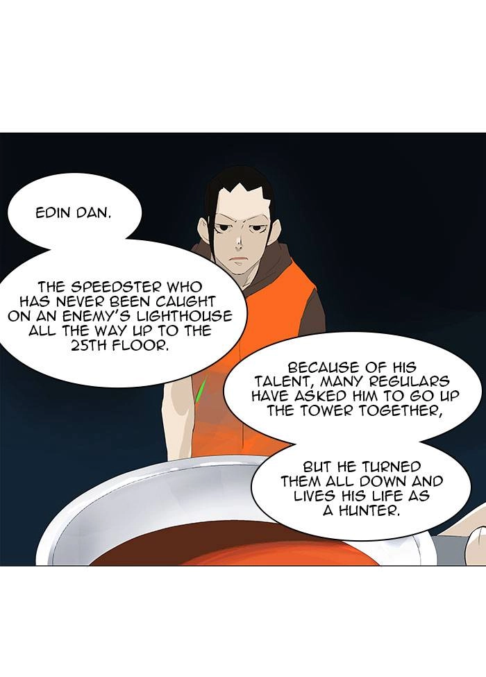 Tower of God Chapter 103, page 13 of 59