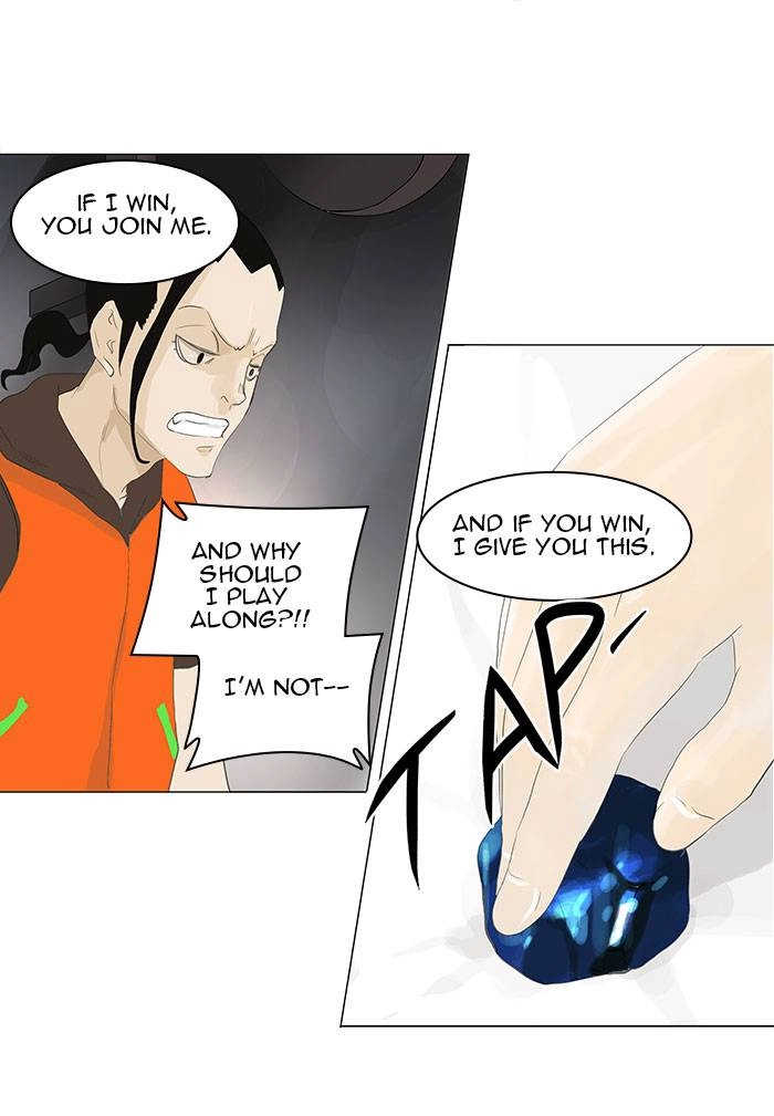 Tower of God Chapter 103, page 16 of 59