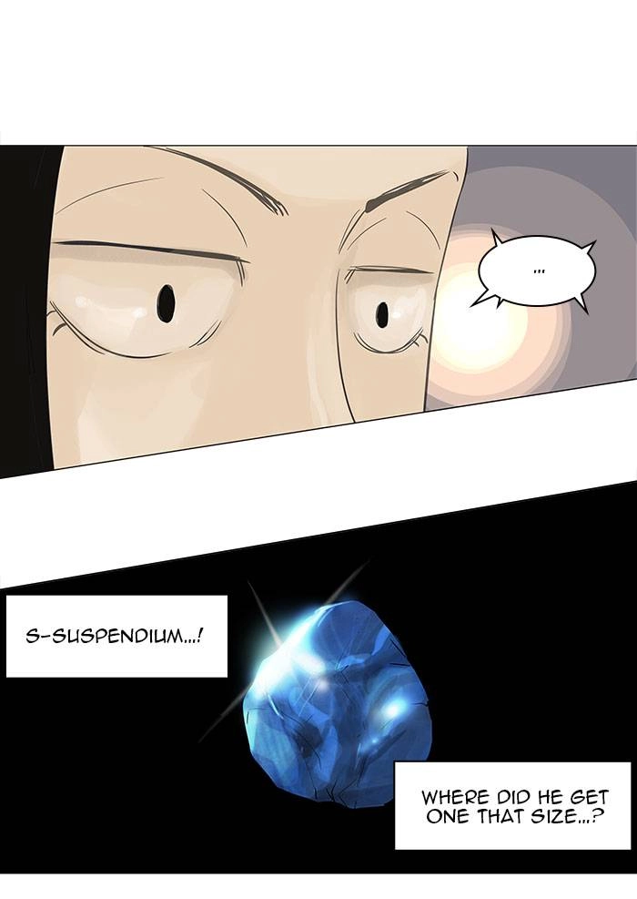 Tower of God Chapter 103, page 17 of 59