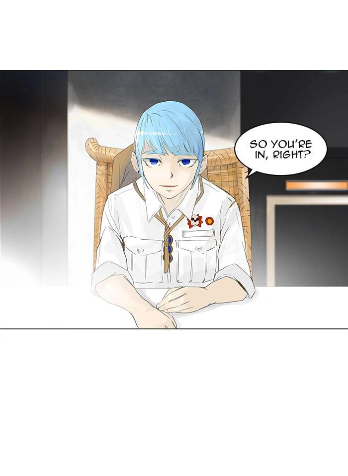 Tower of God Chapter 103, page 18 of 59