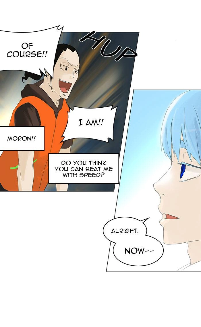 Tower of God Chapter 103, page 19 of 59