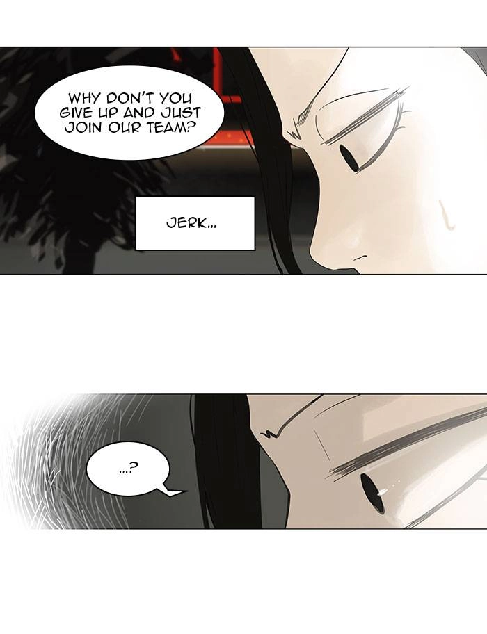 Tower of God Chapter 103, page 24 of 59