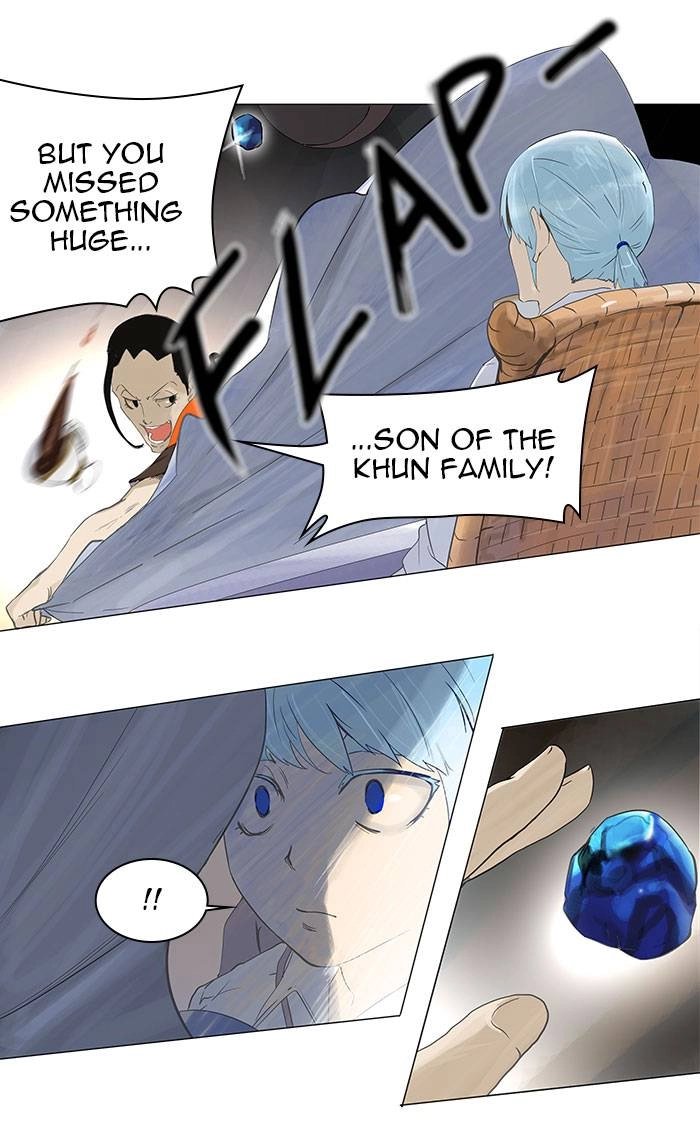 Tower of God Chapter 103, page 27 of 59