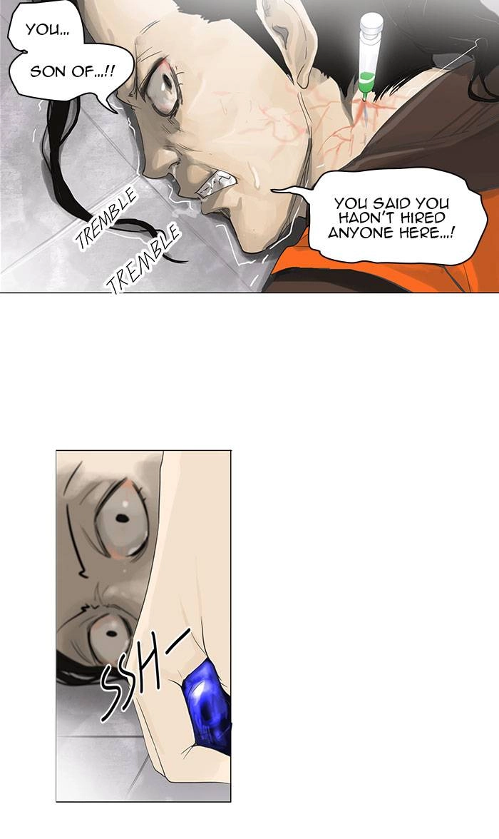 Tower of God Chapter 103, page 46 of 59