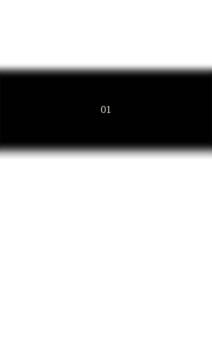 Tower of God Chapter 103, page 6 of 59