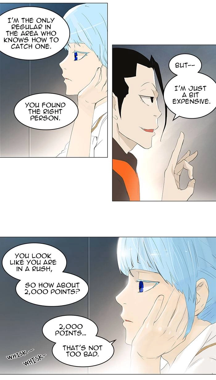 Tower of God Chapter 103, page 9 of 59