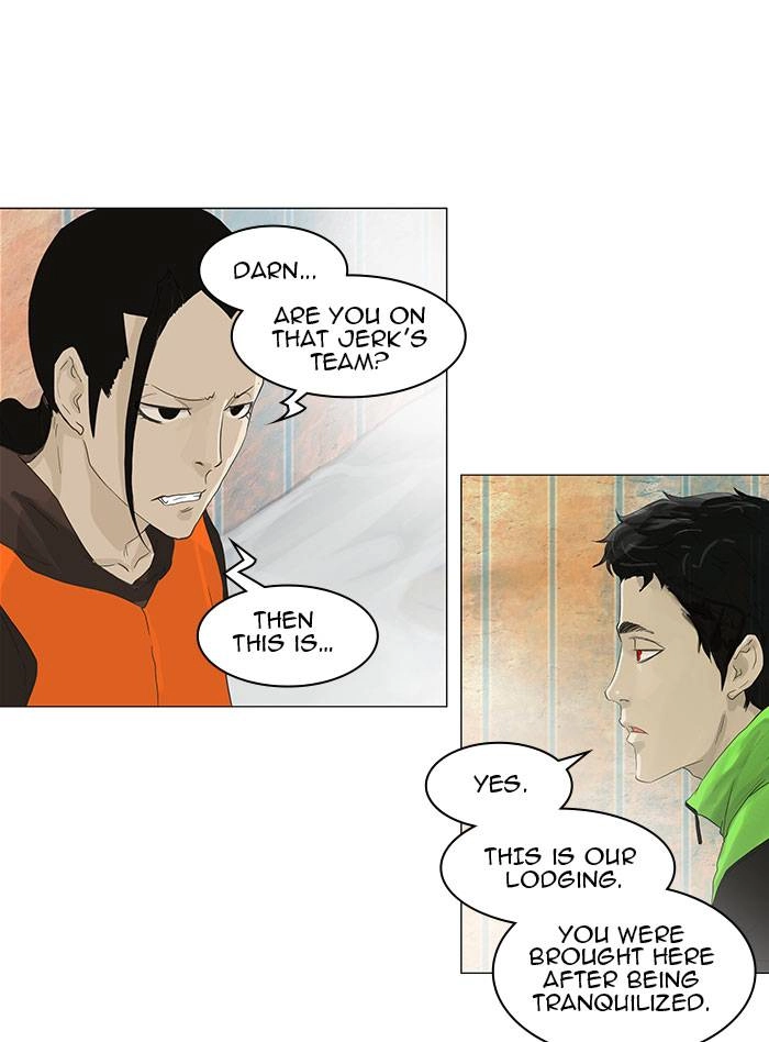 Tower of God Chapter 104, page 10 of 51
