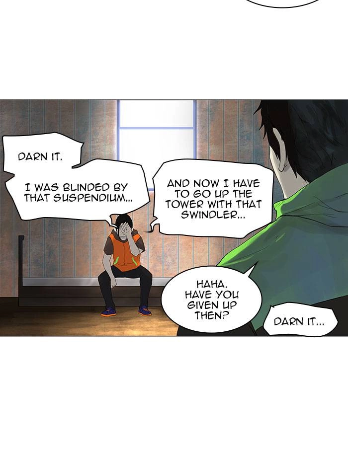 Tower of God Chapter 104, page 11 of 51