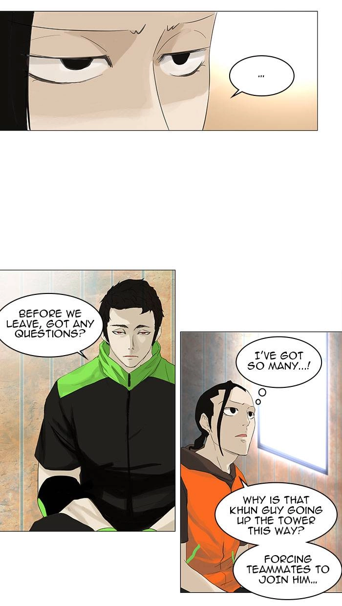 Tower of God Chapter 104, page 15 of 51