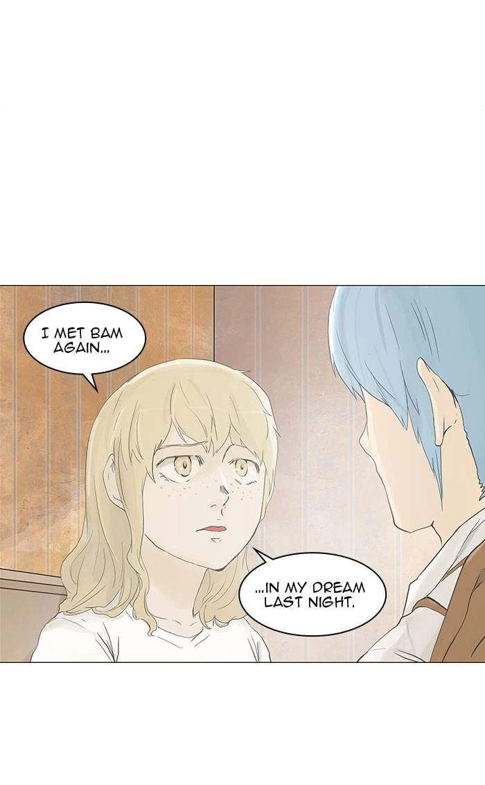 Tower of God Chapter 104, page 19 of 51