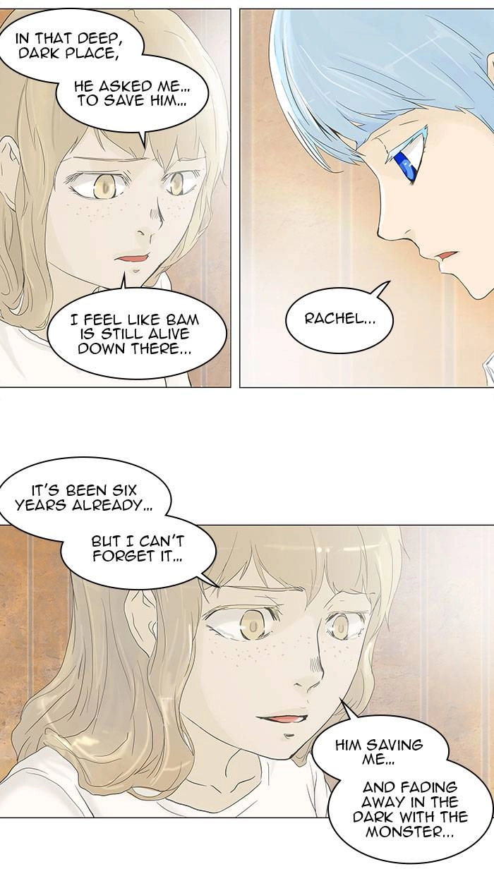 Tower of God Chapter 104, page 20 of 51