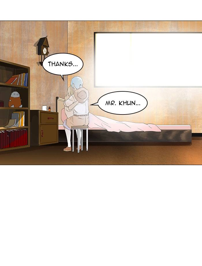 Tower of God Chapter 104, page 22 of 51