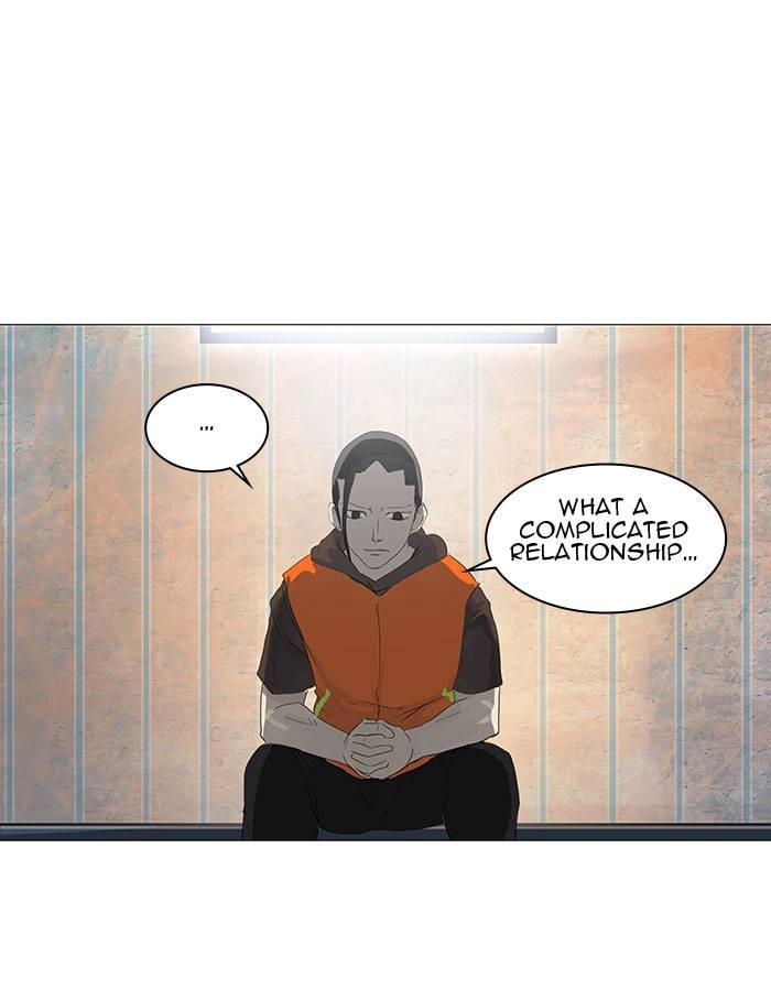 Tower of God Chapter 104, page 23 of 51