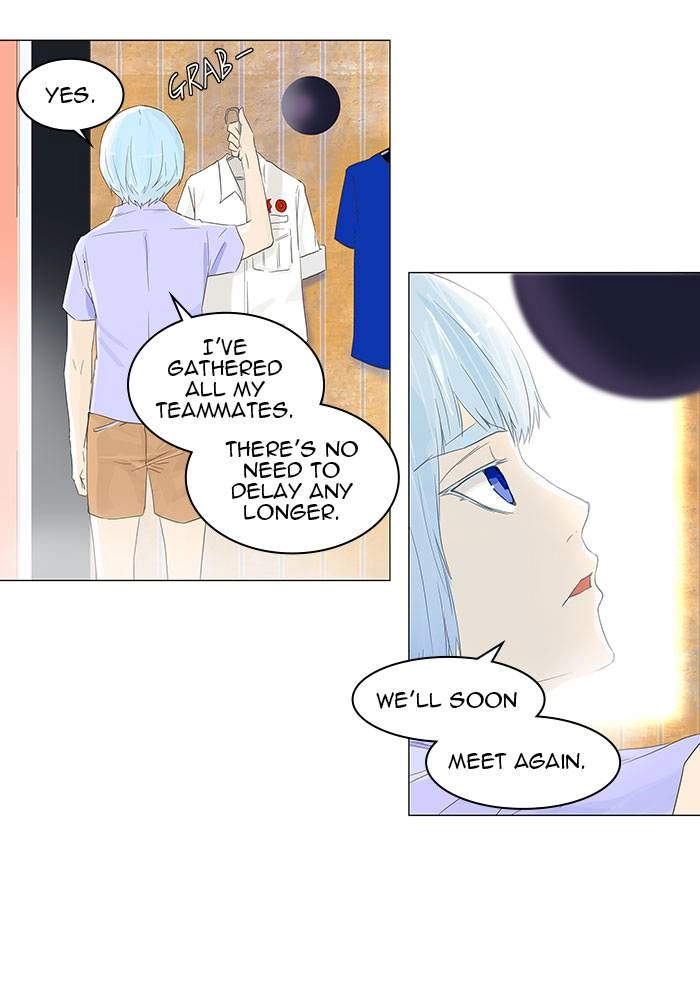 Tower of God Chapter 104, page 47 of 51